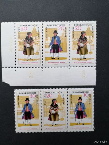 ГДР 1966 Две горизонтальные сцепки каждая из трех марок серии "Национальный костюм" (чистые**) Mi.1218-1219 каталог 15.00 евро
