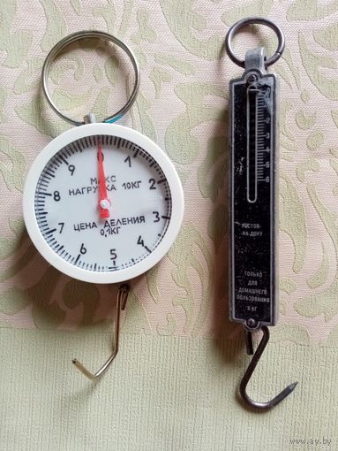 Безмен СССР