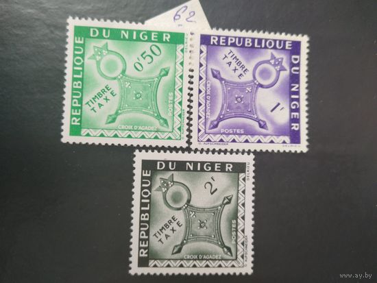 Нигер 1962  3м  доплата