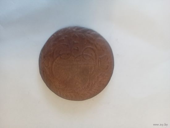 2 копейки 1766