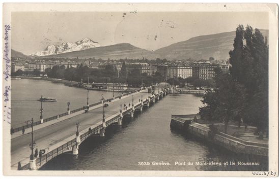 Распродажа коллекции открыток с видами мостов