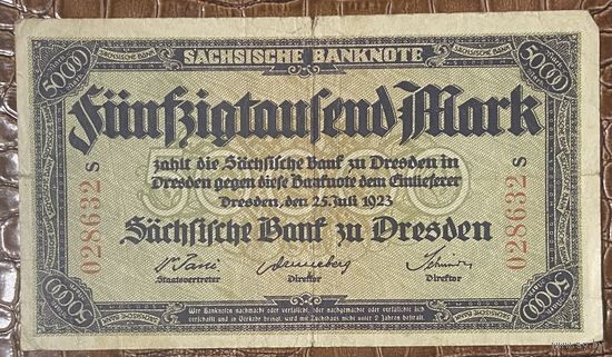 Банкнота 50000 марок. 1923 год. Дрезден. Веймарская республика.