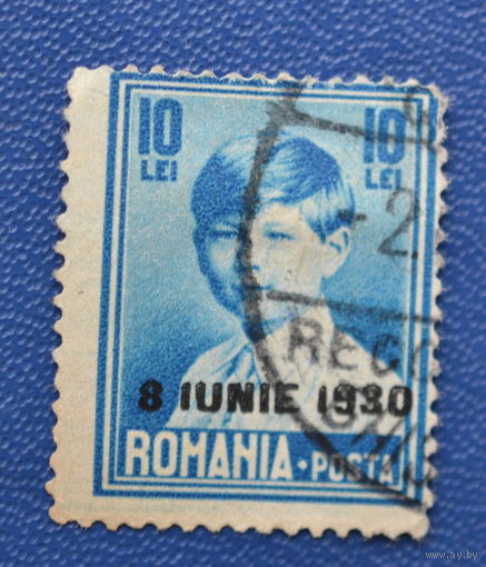 Румыния