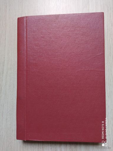Оранский А. М. Разработка нетрадиционных методов реализации   математических операций в цифровой вычислительной технике.