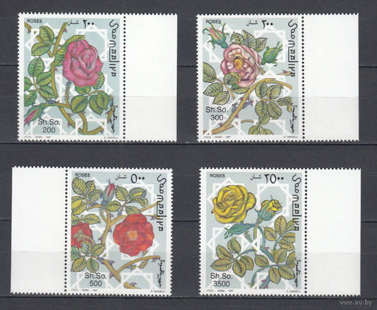 Флора. Розы. Сомали. 1997. 4 марки. Michel N 653-656 (20,0 е)