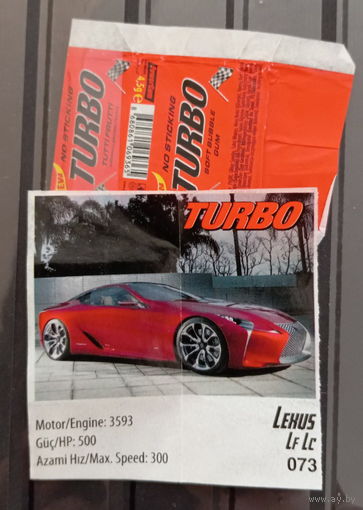 ВКЛАДЫШ И ОБЁРТКА turbo no sticking 2025 г ТУРЦИЯ