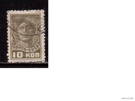 СССР-1929, (Заг.234) гаш. с ВЗ, Стандарт