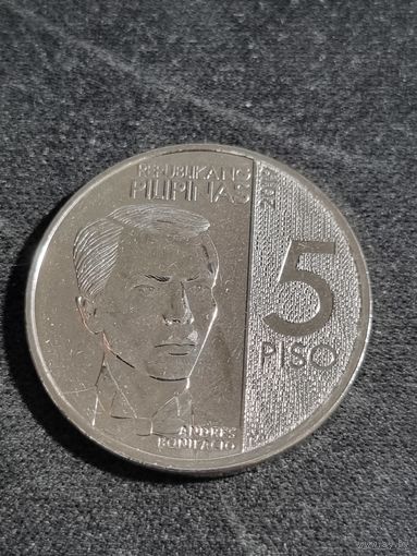 Филиппины 5 писо 2019 Unc