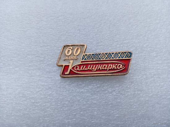 Значок