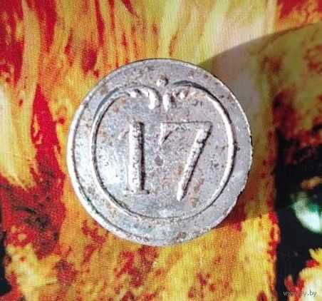 Офицер 17 линейного полка ВА.