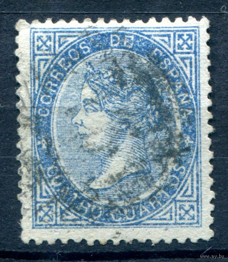 Испания (Королевство) - 1867г. - королева Изабелла II, 4 Cs - 1 марка - гашёная [Mi 81]. #1-Sp-15-A-1