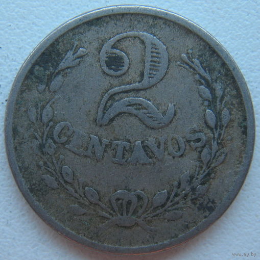 Колумбия 2 сентаво 1921 г. Лепрозорий Боготы