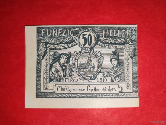 Австрия 50 геллеров смещение печати 1920 UNC