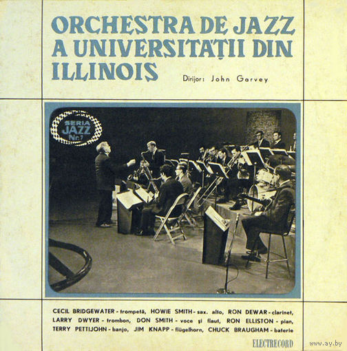 Orchestra De Jazz A Universitatii Din Illinois, 10" LP, Romania 1969
