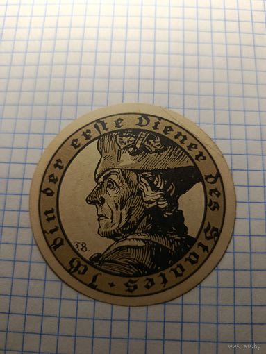 Германия 75 пфенингов (1)