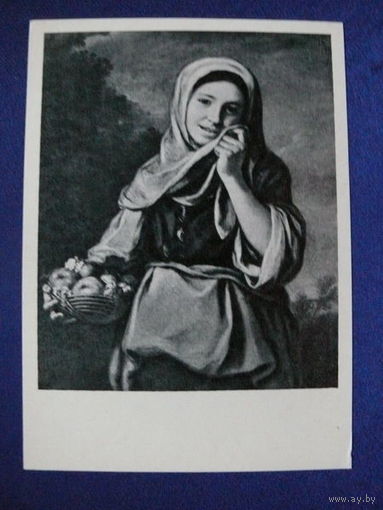 Мурильо Б. Э., Продавщица фруктов, 1959, чистая.