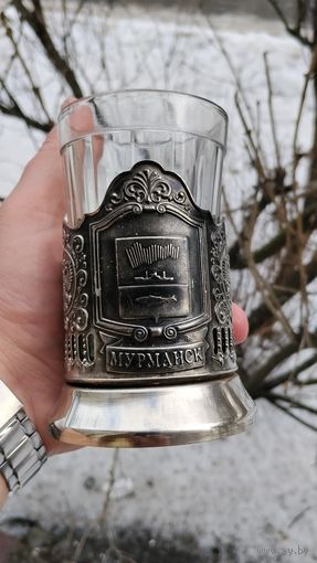 ПОДСТАКАННИК МУРМАНСК МЕЛЬХИОР  КОЛЬЧУГИНО ОРИГИНАЛ СТАКАН В ПОДАРОК  .  Распродажа Коллекции !!! . Экспресс  Аукцион  с рубля без МПЦ и прочего 3 ДНЯ  .Много лотов в продаже .