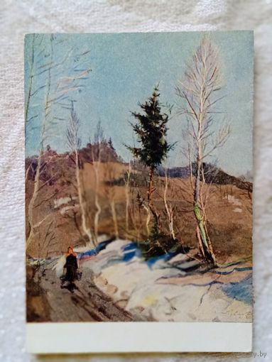 1955. Цвирко (Беларусь). Март