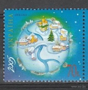 Украина Ukraine 2005, (395) Новый год. Праздники. Зима. New year, 1 марка **