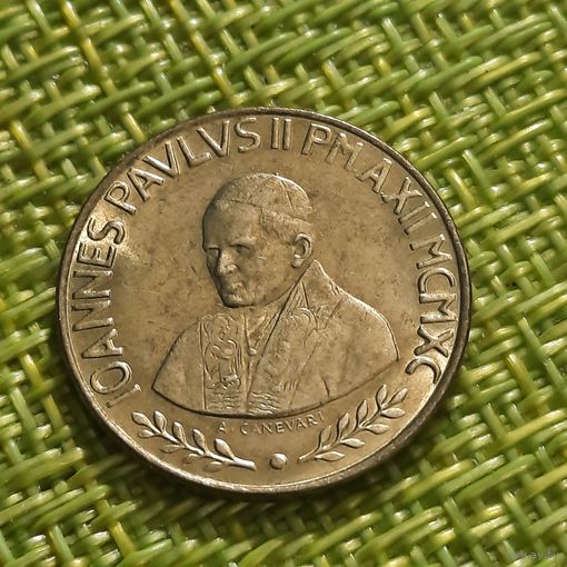 Ватикан 20 лир 1990 г. ( Папа Римский и Король. Иоанн Павел ll )