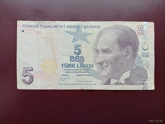 Турция 5 лир 2009