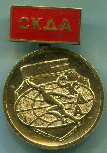 Почетный знак СДКА с документом. Живая подпись космонавта.