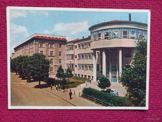 БССР. Минск. Библиотека им. Ленина. Чистая.