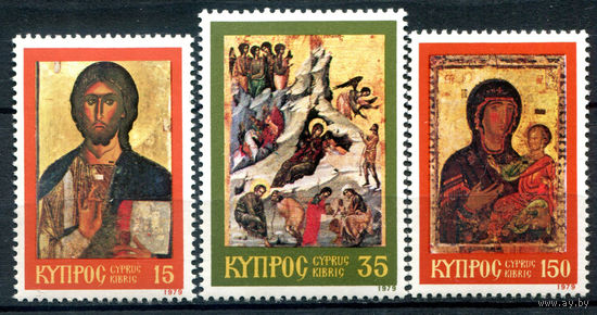 Кипр - 1979г. - Рождество, иконы - 3 марки - полная серия, MNH [Mi 514-516]. #4-B6-Z-1-28