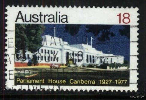 Австралия - 1977 [Mi. 638] Гашеная (AU15)
