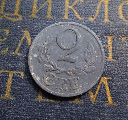 2 эре 1942 Дания #01