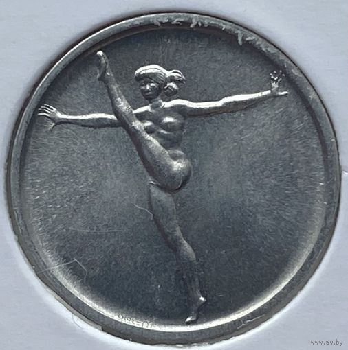 Сан-Марино 1 лира 1980 г. XXII летние Олимпийские Игры, Москва 1980. Гимнастика. В холдере