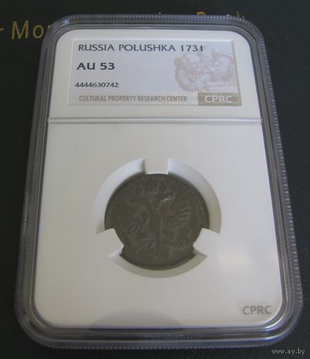 Полушка 1731 отличная деталеровка орла