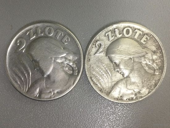 Польша 2 злотых 1925 Жнея 2 разновидности