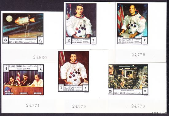1972 Рас-эль-Хайма 849b-845b Астронавты - Аполлон 17 30,00 евро