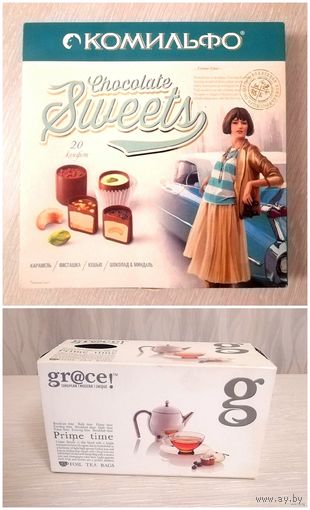 Коробка от конфет "Комильфо". "Nestle". 2015 г.  Упаковка от чая. 2010г. Любая в подарок при покупке двух моих лотов.