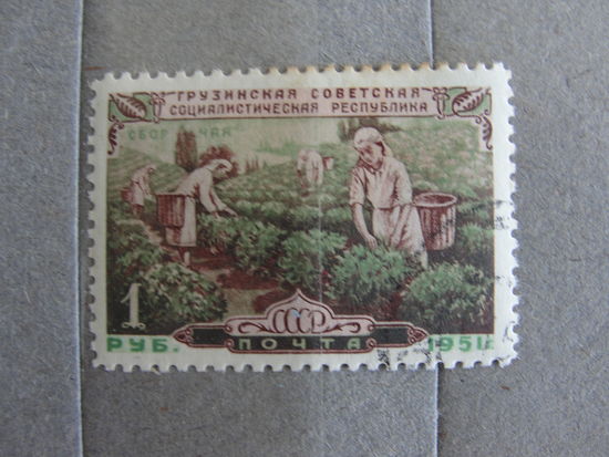 Продажа коллекции с 1 рубля! Почтовые марки СССР