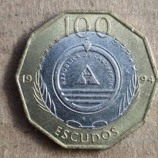 Кабо-Верде 100 эскудо 1994 г., Растения - aeonium gorgoneum /светлое кольцо/,  KM# 38a