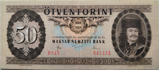 Венгрия 50 Форинтов. 1980 ХF 637