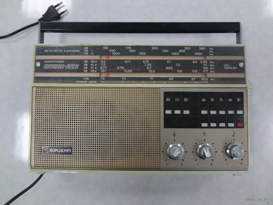 Радиоприемник Океан-222.