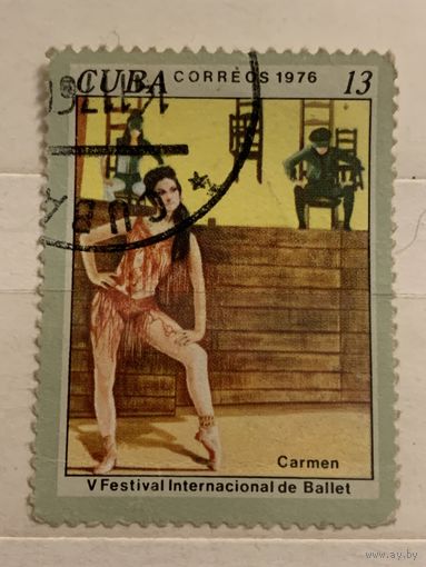 Куба 1976. Международный фестиваль балета. Кармен