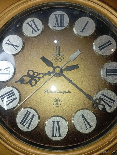 Часы Янтарь . СССР . Олимпиада 80 .