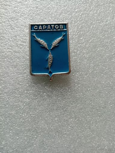 Значок САРАТОВ