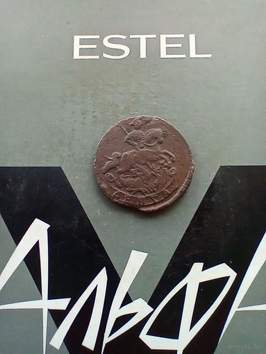 Деньга 1770 года не частая