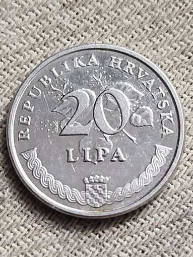 Распродажа - 20 лип 1995г.,ХОРВАТИЯ (МАСЛИНА)