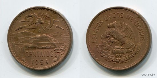 Мексика. 20 сентаво (1954, XF)