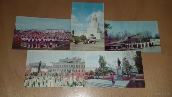 Календарики 1981 ТУРИСТ Казань 5 шт. одним лотом