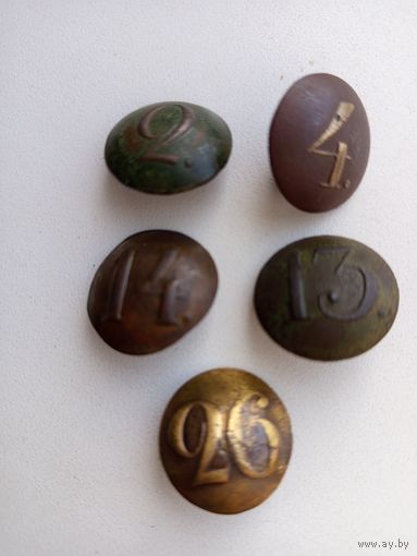 Полковые пуговицы Российской империи.