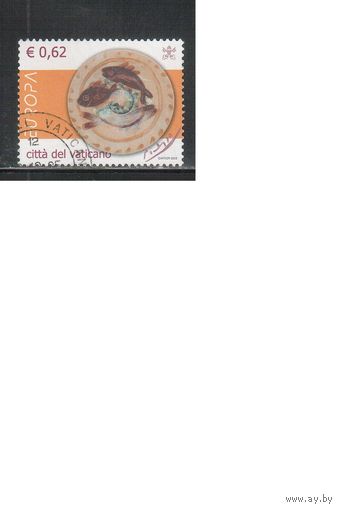Ватикан-2005,(Мих.1521) гаш. ,  ЕВРОПА, Гастрономия