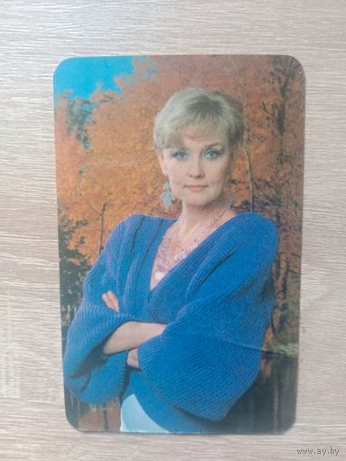 Календарик 1989