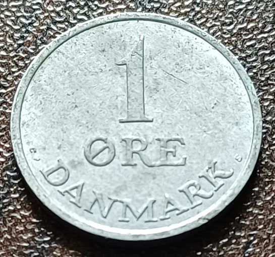 Дания 1 эре, 1971   ( 2-1-2 )